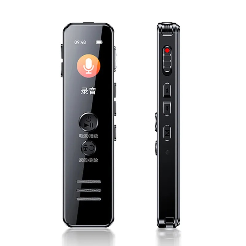 FREDI HD PLUS Professional Dictaphone Type C Interface Encryption Digital Voice Recorder Music Player for Meeting Class Lecture